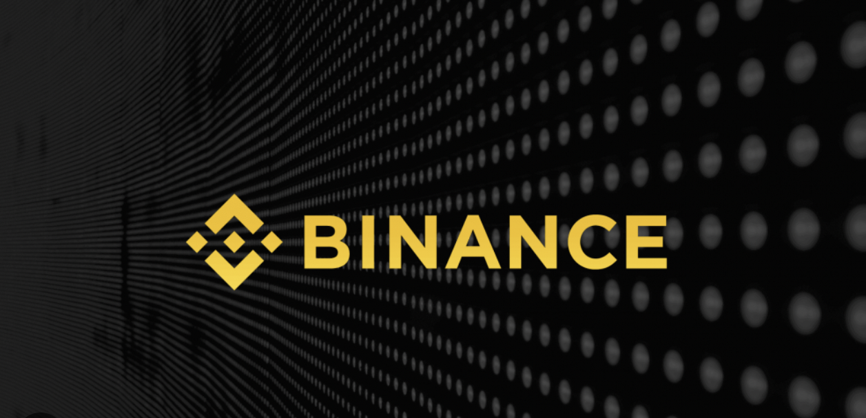 Binance